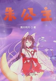 淡淡若水