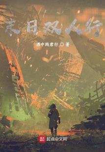 宿舍之都是神一般的舍友