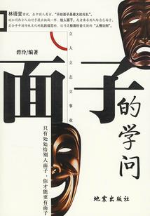 弹丸论破一点五——破局