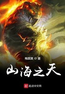 极限游戏之强者