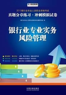 半妖仙梦