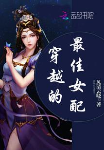 幸好我们都还在，不曾远离