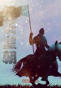 诸天功德录