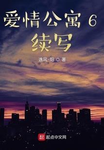 绝世灵使