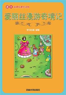 我的师父太不靠谱了