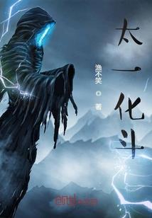 圣龙九洲