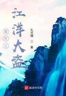 斗罗必胜登龙剑！
