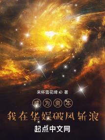 毒医狂妃：太子，别撩！