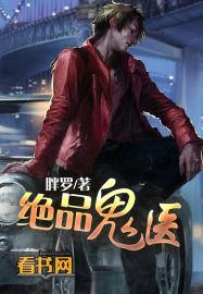 一世炫花
