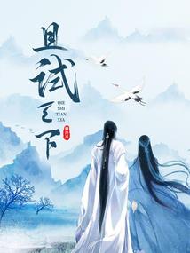 场均三双