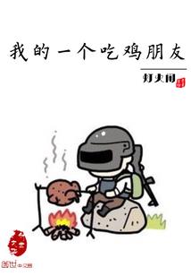 你是爱情啊