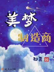 戏将戈行