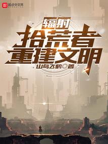 韩霜记