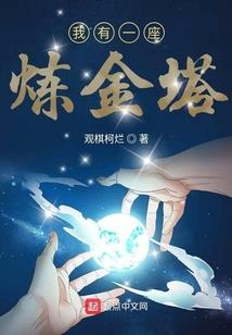 守志终恒