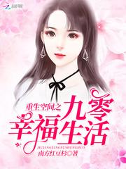 不喜欢你呢