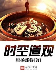 漫长之夜