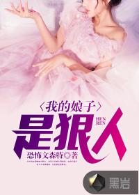 绝世神起