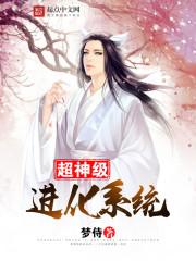 皇后是娘亲