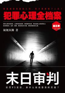 庸碌