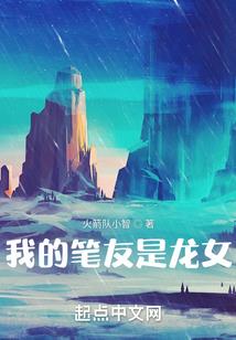 青梅太呆萌，腹黑竹马你走开