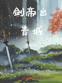 狐狸总裁的小猫咪