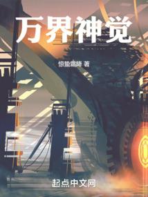 千觅寻梦