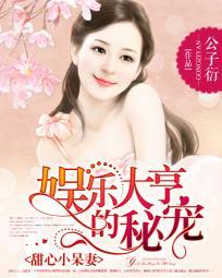 光与暗之谶