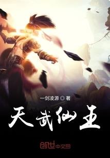 因为是你，所以不晚