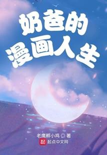 盛世皇宠：娇俏太子妃
