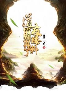 重生团宠：我成了国民妹妹