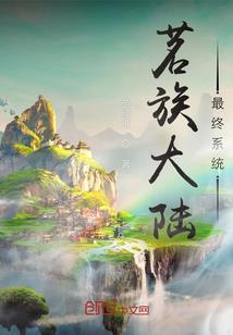 恶魔殿下溺爱亿万小甜心
