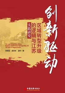 小仙儿