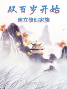 鬼芒之劫