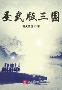 捉诡秘籍