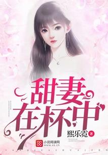 新一品修真