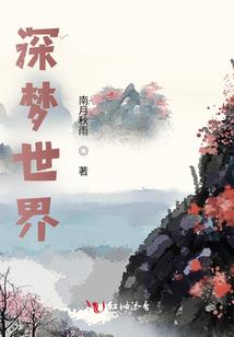 萌神眷顾
