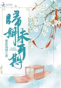 我的侠骨柔情