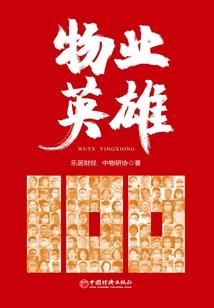 夜少独宠之娇妻乖一点