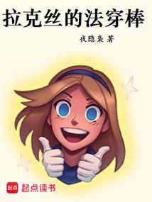 九辰—巨神
