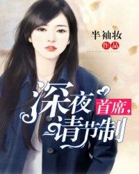 象婢