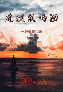 超凡时代的马斯特