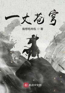 旧城旧时光