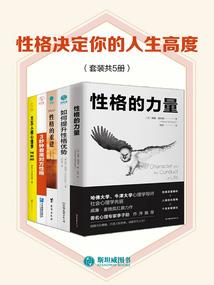 她爱上了理发师