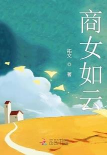 回头一看不二情书