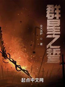 野心不大，世界与你