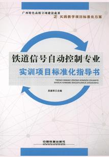 变身极品校草