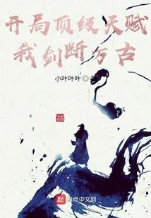 情感旅途