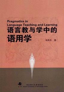 还珠恩仇录
