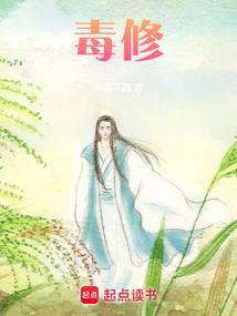 夕阳的告别
