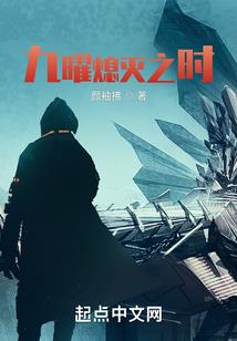 世界之子系统